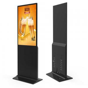 China 43 Inch Android Floor Standing Digital Signage LCD Totem Support Wifi USB supplier