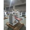 China 0-20M/Min Automatic Roll Laminating Laminator Machine Self-adhesive Film Lamination Machine wholesale