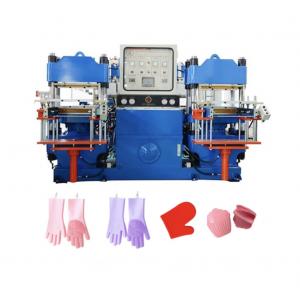 China Factory Price 300ton Hydraulic Press Compression Machine For Making Silicone Glove Brush