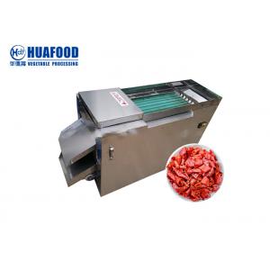 China 500kg/h Multifunction Vegetable Cutting Machine Pepper Chilli Stem Cutting Machine supplier