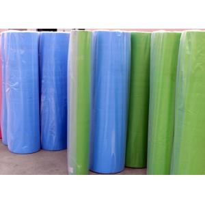 China SMS nonwoven fabric polypropylene Spun bonded non woven fabric laminated film 40g sms fabric supplier
