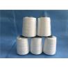 China Excellent 100% Polyester Bag Closing Thread 12s/5 For Bag Closing Machine wholesale