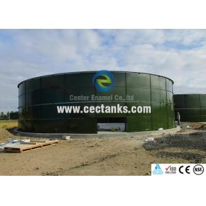 China Glass Fused Steel Agriculture Water Storage Tank / 30000 gallon water storage tank supplier