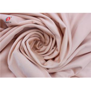 China Warp Knitted Plain Dyed Dull Colours 85 Polyester 15 Spandex Fabric For Yoga Pants Leggings supplier