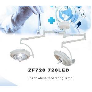 China Medical LED Operating Light LED Operation Theater Light for Hospital With High Illumination wholesale