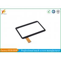 China Mini Glass Touch Screen Display , OEM Projected Capacitive Touch Panel on sale