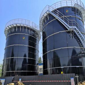 China Continuous Anaerobic Digestion Instrument With Normal Temperature supplier
