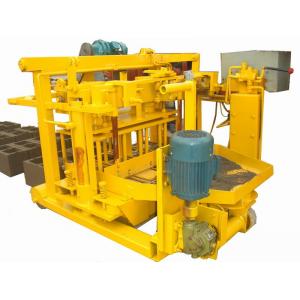 China Machine For Concrete Block 40-3 Movable Hollow Block Making Equipment From China supplier