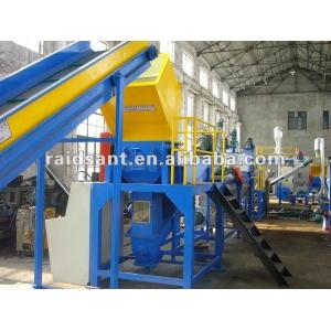 China PET Bottle Crusher Industrial Pelletizer Plastic Grinding Machine Industrial supplier