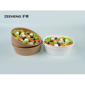 China 16oz 500ml Shorter Single PE Coating Water Proof Paper Food Bowls supplier