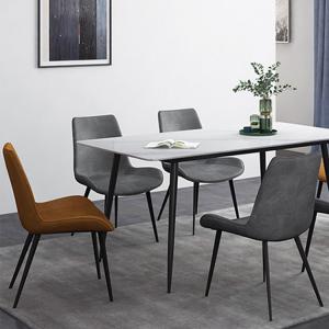 China PU Slate Metal Contemporary Dining Room Sets Rectangle Dining Table 180cm supplier