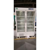 China 656L High Quality Double Glass Door Upright Pharmacy Medical Refrigerator For Vaccine Storage on sale
