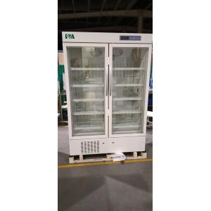 China 656L High Quality Double Glass Door Upright Pharmacy Medical Refrigerator For Vaccine Storage supplier