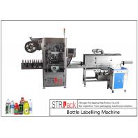 China Full Automatic Shrink Sleeve Labeling Machine For Bottles Cans Cups Capacity 100-350 BPM on sale