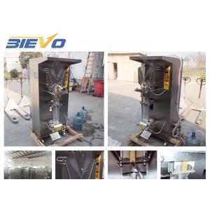 China 1.6KW PE Film Water Sachet Filling Machine 160-320mm Sealing Machine supplier