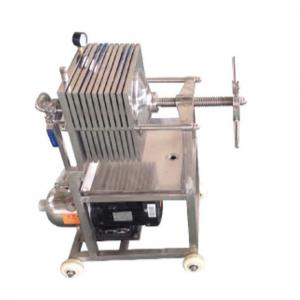China Square Gasket Electric Stainless Steel Multi Layer Filter Press for Grape Wine supplier