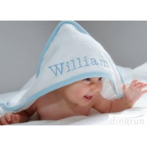 China Durable White Hooded Baby Towels Embroidered For Family 350gsm supplier