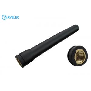 80mm 3dbi 868MHZ Antenna GSM Stubby Ip65 Rubber Duck Radio Antenna With Straight SMA