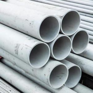 China Hot Rolled Stainless Steel Pipe 316L 304L 316ln 310S 316ti 347H 310moln supplier