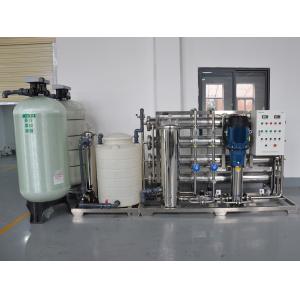 Reverse Osmosis Treatment 5000 LPH RO Plant Underground Water Purifier Plant