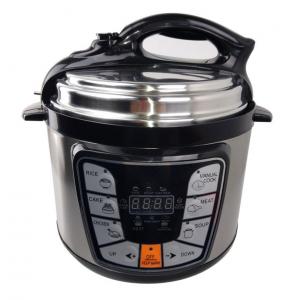 China New and Multi-style Multipurpose food cooker multifunction national presure cooker supplier