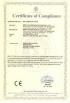 Shenzhen SERB Technology Co., Ltd. Certifications