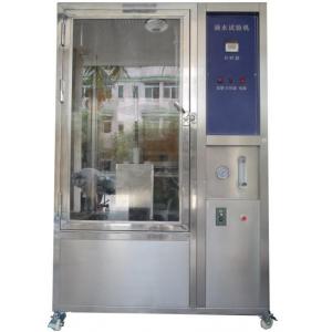 China IEC60884-1 IPX1 IPX2 Test Vertical Drop Rain Test Chamber Needle Hole Φ0.4mm supplier