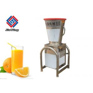 China Commercial Maize Corn Onion Leaves Orange Juicer Machine Low Noise 12 Months Warranty supplier