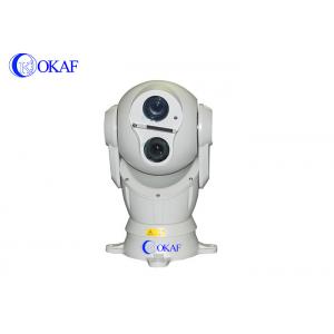 China Infrared Thermal PTZ Camera , Vehicle Mounted Thermal Imaging Security Camera supplier