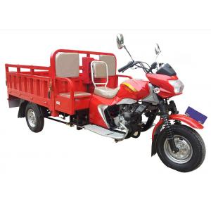 200CC Cargo Tricycle Three Wheel Cargo Motorcycle With Double Passenger Seats