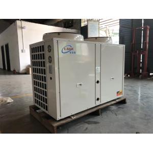 China Commercial heat pump heater water heater supplier