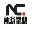 China Caixas do rímel manufacturer