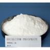 China Plant direct price from China great qualtiy dicalcium phosphate wholesale