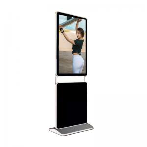 China 55inch stand up dvd lcd screen display android network media player supplier