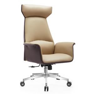 Scandinavian Style Executive Brown Leather Ergonomic Office Chair