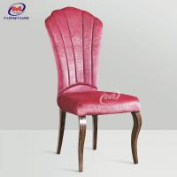 China Custom Metal High Back Upholstered Dining Chair Hotel For Hotel Banquet on sale