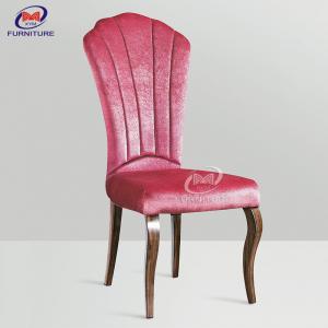 China Custom Metal High Back Upholstered Dining Chair Hotel For Hotel Banquet supplier