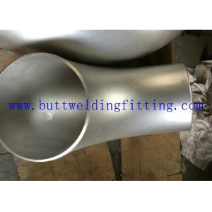 China UNS S31803 UNS2205 UNS2507 904L Stainless Steel Elbow for Petroleum supplier