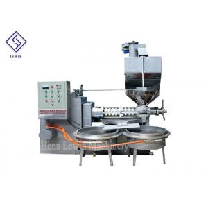 manufacture price automatic screw oil press machine for rapeseed