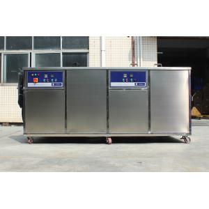 China Heating Internal exchanger tube Professional Ultrasonic Cleaner with 2 chambers supplier