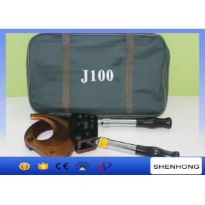 J100 AL/CU Armoured Cable 3X300mm2 Hand Cutter Ratcheting Cutter Tool