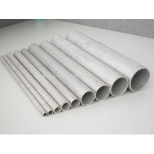 China 2B HL Satin JIS G3468 ASTM 316 A312 410 / 430 Stainless Steel Pipes With Corrosion Resistance supplier
