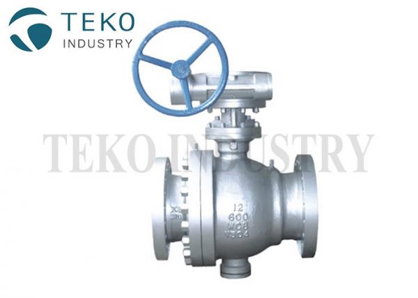 WCB Flanged Ball Valve / Worm Gear Operation ANSI Flange End Side Entry Ball