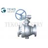 WCB Flanged Ball Valve / Worm Gear Operation ANSI Flange End Side Entry Ball