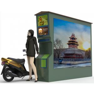 Range Sensor QR Code Electric-Bicycle Battery Swapping Station