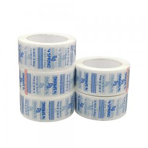 China Shipping Sealing Heavy Duty Packaging Custom Bopp Tape For Office Low Noise supplier