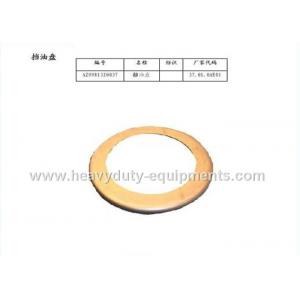 China sinotruk spare part Oil drip pan part number AZ9981320037 for howo trucks supplier