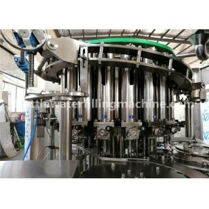 China Automatic Pet Bottle Capping And Edible Oil Filling Machine 1900x1800x2200mm supplier