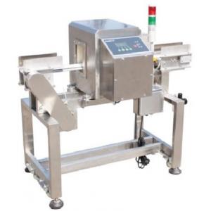 China Digital Metal Detection Machine Intellectual Precision Metal Detector For Food supplier