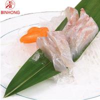 China Healthy 28cm Fresh Bamboo Leaves For Rice Pudding on sale